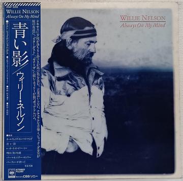 LP(ѕt)EB[El\(Willie Nelson)/e(Always On My Mind) 070726