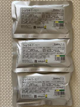 ۂے VELT-1vX 100ml ~ 3Zbg 2025.12