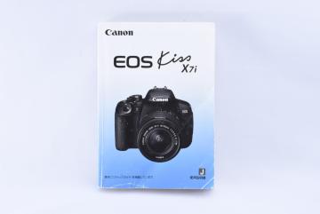 送料無料 Canon EOS kiss X7i 使用説明書 取扱説明書