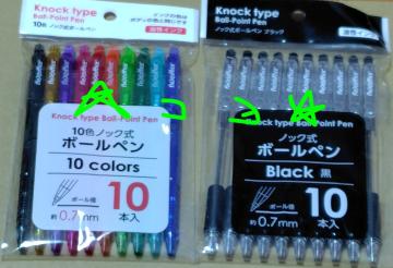 {[y  10FmbN10{{ubNmbN10{ ViJ