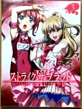 XgCNEUAubh V vol.3  Blu-ray