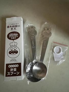 �A���p���}���@�v�ʃX�v�[��