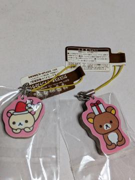 �����b�N�}�N���X�}�X�X�g���b�v