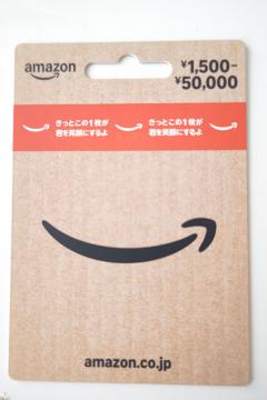 ���g�pAmazon�M�t�g��