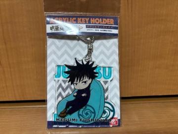 ��p���� �A�N�����L�[�z���_�[ �����b