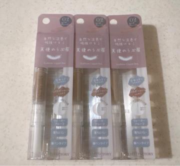 ���L���C�t�@�N�g���[ �V�g�̂��Ԕ� �A�C�u���E���L�b�h�y��02�~3�{�Z�b�g��