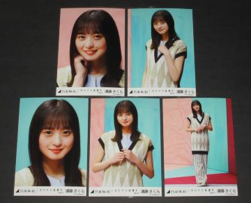 �T�؍�46�@����������@���ʐ^�T���R���v�@�����킹�̕ی�F�@�I��ver.