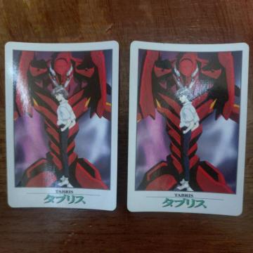 �G���@���Q���I���J�[�h