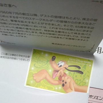 ������l��p�I���������I���G���^�������h����D��4��