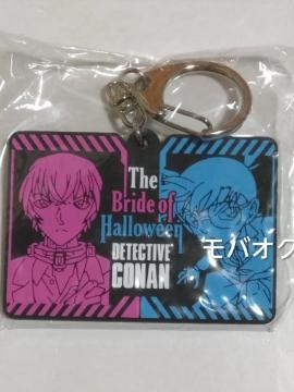 �R�i���������E���o�[�L�[�z���_�[�E���T��R�i���E�n���E�B���̉ԉŁE���T