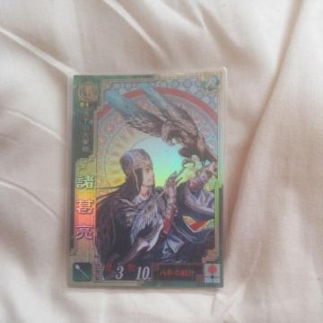 �O���u���3�J�[�h