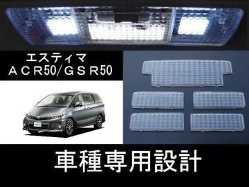 NX^Jbg[vJo[ GXeB} ACR50/GSR50