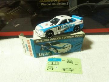 ��ޓ��� ڲ�ޭ� ���ײ�R34#63 �ʒ��N��/osamu ��� �����C