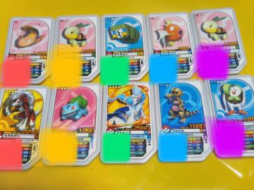 [��������]�|�P����/�K�I�[��/8���܂Ƃߔ���//