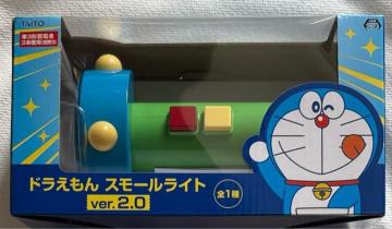 �h�������� �X���[�����C�g ver.2.0