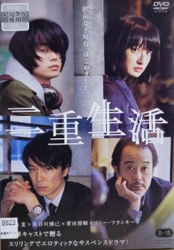 DVD@d