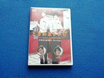 DVD Ƃ߂Vs@XyC̊