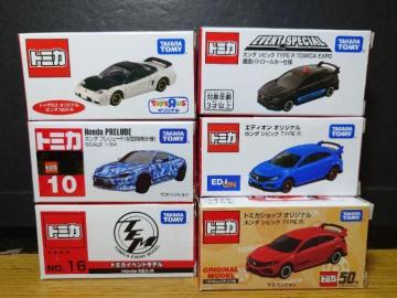 1スタ★トミカ6台HONDA車セット★NSX-R/シビックタイプR/プレリュード★