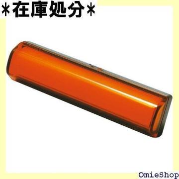 ƉbN Tsuchiya Yac ԓpi 12/24Vԋp LEDMԍ Ao[ CE-426 1083