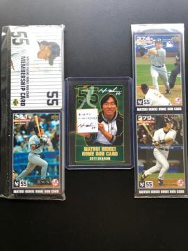 QOOSGz|J|hEQOPPXyVJ|h/ViJ