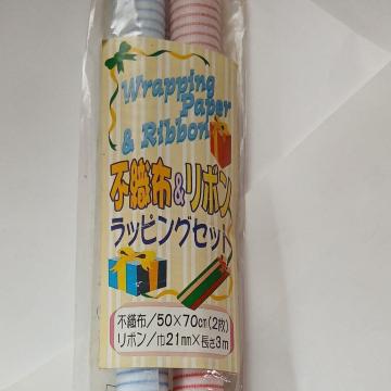 ���{�������b�s���O�Z�b�g