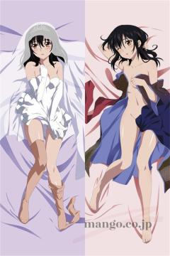 �X�g���C�N�E�U�E�u���b�h �P�A��� �������J�o�[