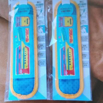 �v�����[���@�����x���g�J�o�[