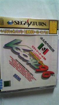 ޸ذް'96 (޻)