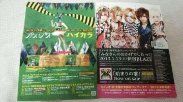 zڵliveׂڱR(LM)/