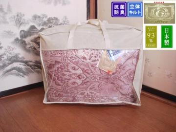 ۲ٺްށ@zCg_E93̃LgHѕzcݼށ@@