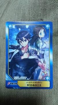 񔄕iAnimate Book Trading Card 994 쌴I SAO  ƴ