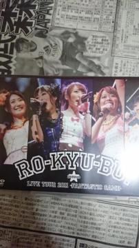 RO-KYU-BU! LIVE TOUR 2011