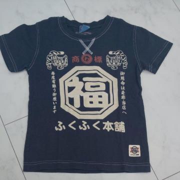 ӂӂ{܁120