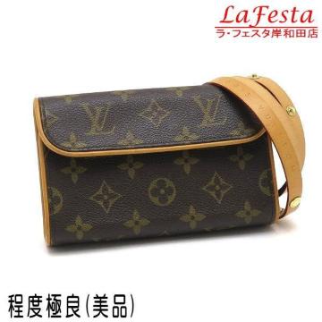 { i  LV CBg |VFbgteB[k xg mO EGXg|[` obO lC M51855