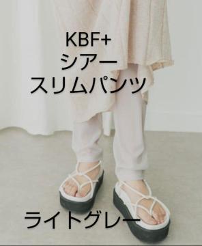 ̂݁y艿6,050~zKBF+ VA[Xpc CgO[ t[TCY I[KW[MX VA[f