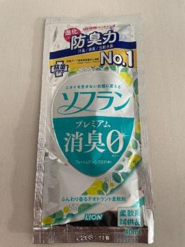 LION \t v~AL0 tbVO[A}̍ i |Cg