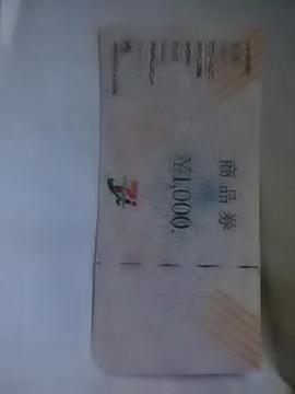 1000ZuރACiVi