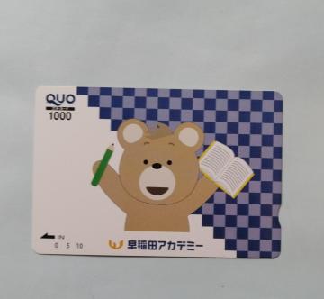 NIJ[h@1000~