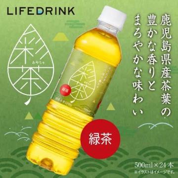 y48{zΒ ʒ - ₿ - 500ml 2P[X Y