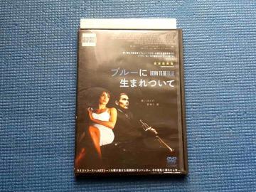 DVD u[ɐ܂ BORN TO BE BLUE