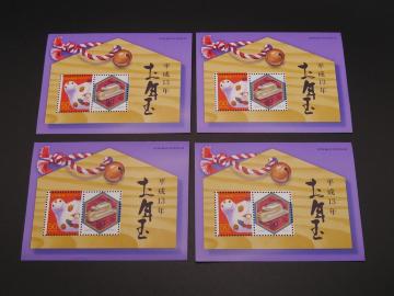 gp@13N@Nʐ؎@130~~4@520~@|Cg