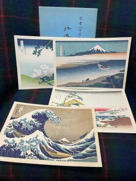 �����k�ց@�x�ԎO�\�Z�i �ŉ�@4�_�@�x�m��s�@�n��80���N�L�O�@�x�m�@�k�֕x�ԁ@�x�m�R�@�A���e�B�[�N�@�����ۊǕi �k�V�y�ԁ@�^��