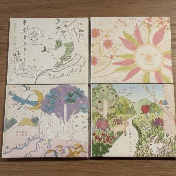 �y�]���[�V�z�`�����e�B�A���o��4�Z�b�g