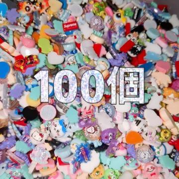 �l�C���p�[�c�@�����_��100��