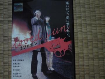 uhK iqA{肠