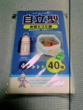 ؂S~ ^ Vi J 40