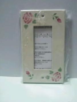 }j[XCb`v[g