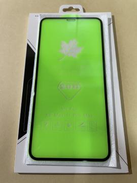 iphone11ProMax/ iphoneXsMax 20D tO[ KX tJo[