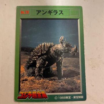 SWSWEAMX