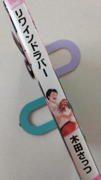 Cho[^ؓc